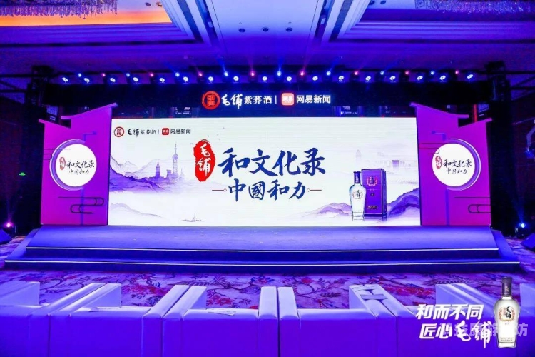 午夜欧亚视频在线，探索深夜的视觉盛宴与文化交融