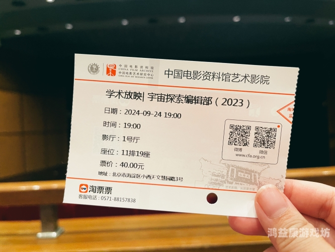 一级国产精品电影，探索无码AV的艺术与市场