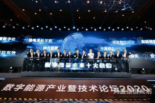 一区二区三区高清无码，探索数字内容分区的未来趋势