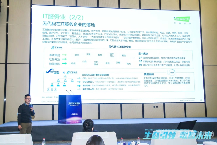 一区二区三区高清无码，探索数字内容分区的未来趋势