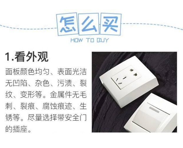 安装，从入门到精通的全面指南安装充电桩需要什么手续