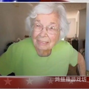 国产午夜福利在线观看红一片，现象解析与内容探讨