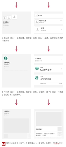 揭秘高效访问国外网站的八大秘籍访问国外网站加速的方法