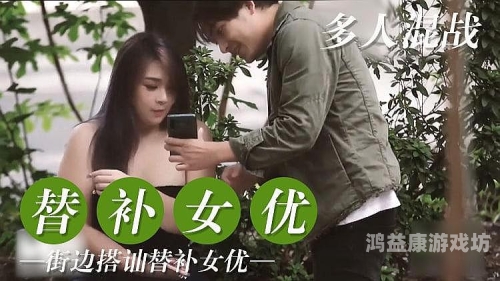国产欧美日韩中文字幕，跨文化传播的桥梁与挑战