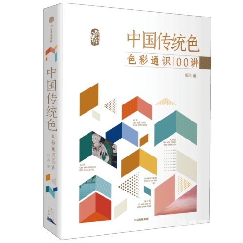 色婷婷五月在线精品，探索数字时代的文化消费新趋势