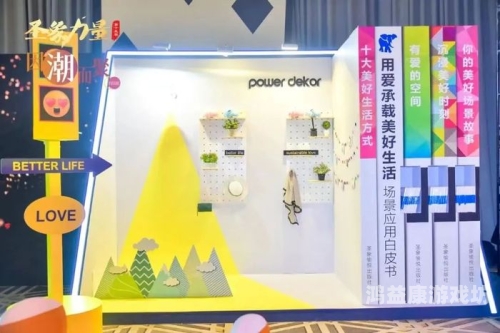 色婷婷五月在线精品，探索数字时代的文化消费新趋势