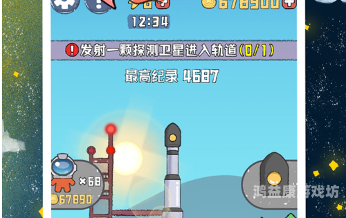 苹果无网络单机游戏，探索数字时代的离线娱乐新天地苹果无网络单机游戏手游