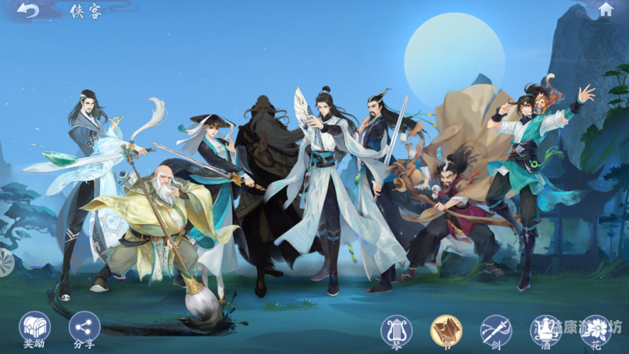 百变女皇，从江湖传说到玄幻世界