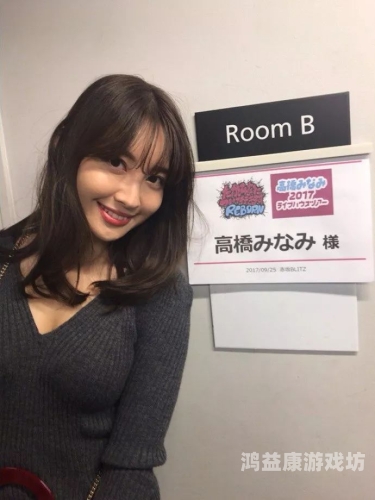 亚洲爆乳巨爆乳一区二区，探索亚洲美容与时尚的独特魅力