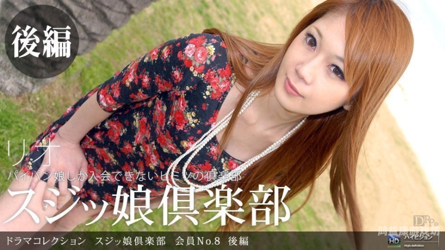 熟女在线视频，现象、影响与未来趋势