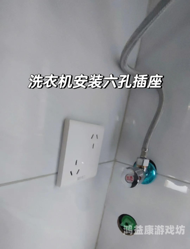 安装，细节决定成败安装充电桩需要什么手续