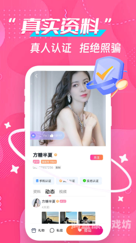 亚洲精品日韩综合观看成人91，探索成人内容的新趋势与影响