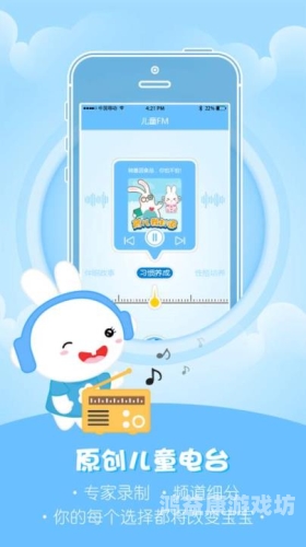 旧版App大全，探索手机时代的经典之作旧版安卓app下载