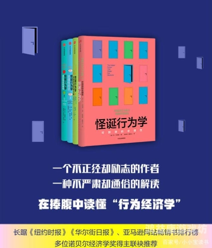 探索一本色道久久99一综合，色彩与艺术的完美融合久革一本色