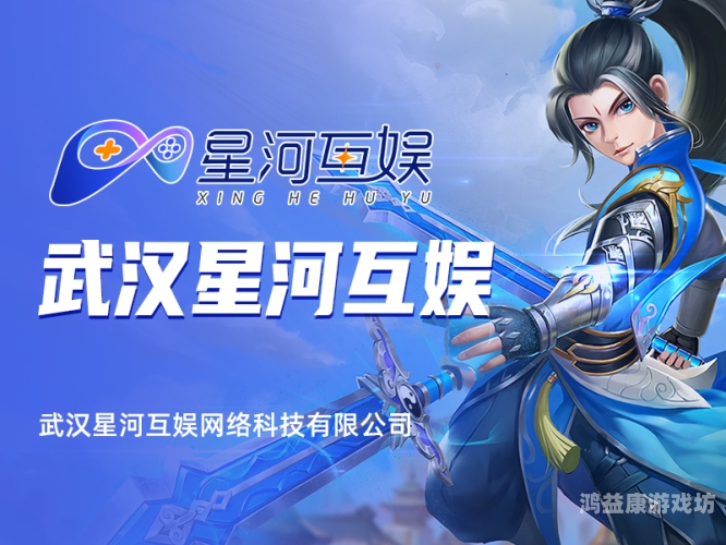 盛大手游官网app，探索虚拟世界的无限可能