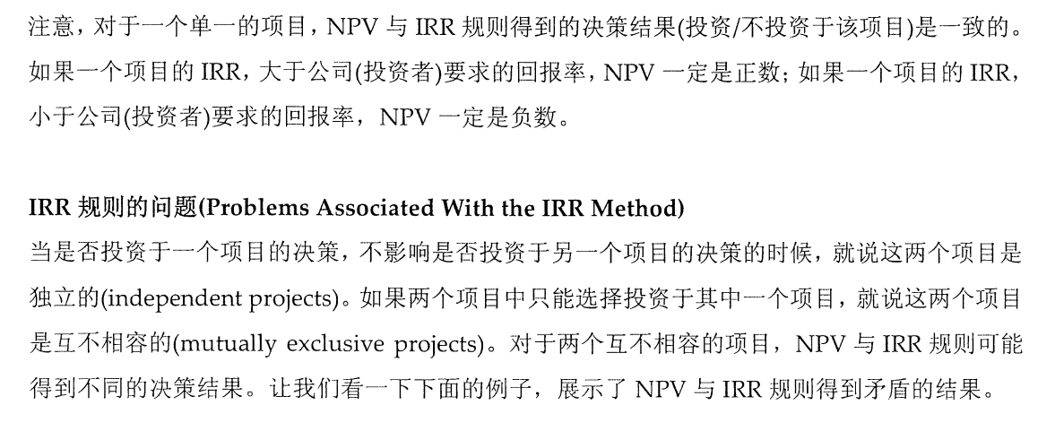 梯子NPV加速器，揭秘虚拟货币挖矿的新趋势梯子npv加速器小黑牛