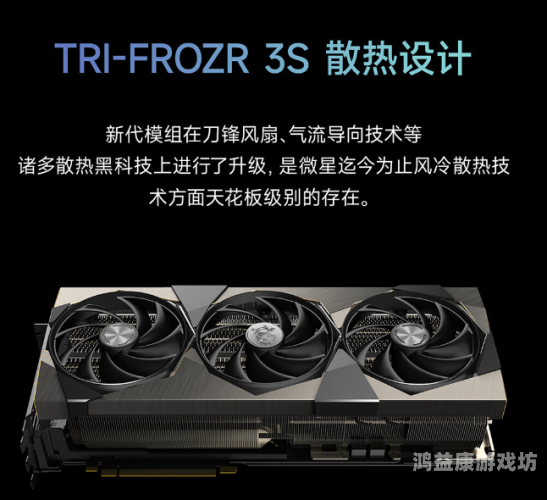 全面解析MSI在电脑硬件领域的应用与意义msi是什么牌子