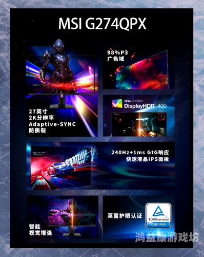 全面解析MSI在电脑硬件领域的应用与意义msi是什么牌子