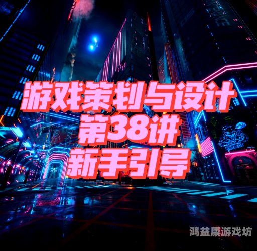 自动玩游戏软件，轻松上手，娱乐新体验
