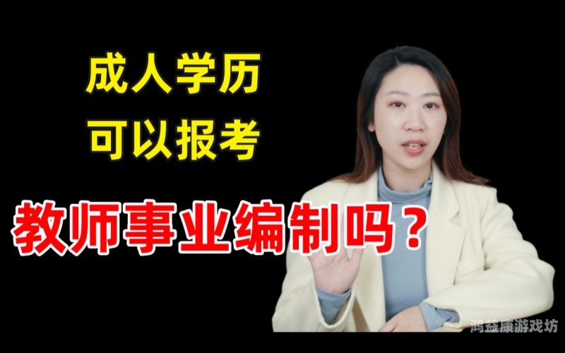 国产成人亚洲精品96，探索亚洲成人影视产业的崛起与影响