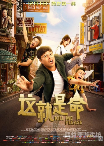 国产精品久久久久片，探索中国电影产业的崛起与未来