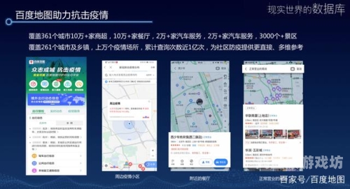 免费直播SDK助力您的直播事业腾飞