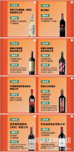国产精品久久，探索国产精品的崛起与发展