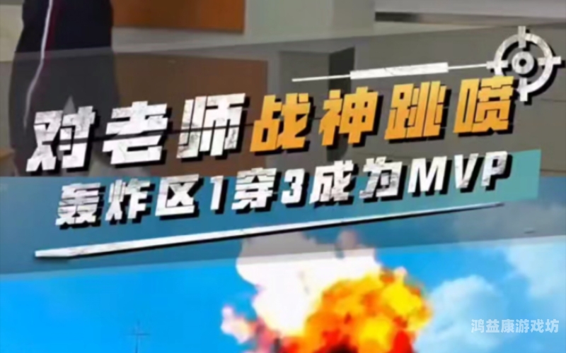 另类专区亚洲97在线视频，探索网络视频平台的多元化发展另 类专区
