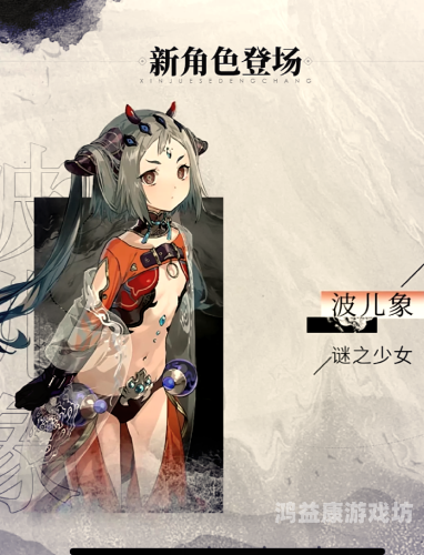 美丽新世界，韩漫画的独特魅力与免费阅读的魅力