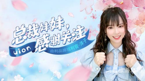 探索精品国产麻豆免费人成网站，优质内容与用户体验的双重保障