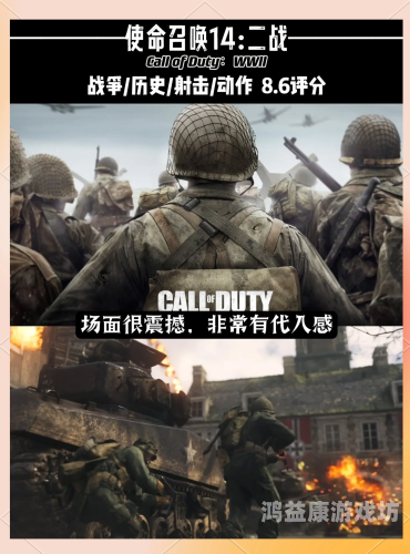 超好玩的单机游戏手机无需网络也能畅玩！