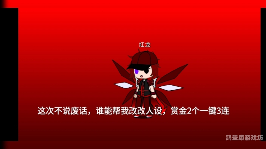 魔兽世界红龙被迫怀孕？新手村不寻常现象引发热议魔兽世界红龙被强