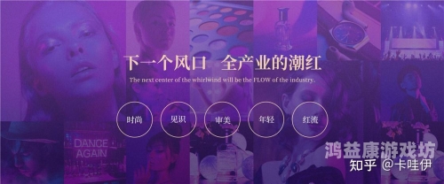 香蕉视频青青久久久，深度解析其背后的内容生态与用户粘性