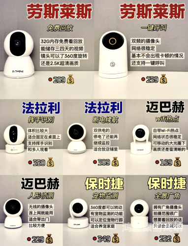 一键脱除衣物软件大揭秘，隐私保护与实用性的双重挑战