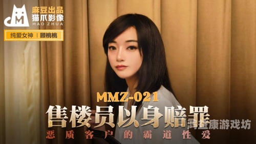 91传媒国产午夜福利一区，探索中国深夜影视内容的崛起与争议