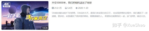 全球影视文化分区解析，日韩一区、二区与欧美一区的差异与融合