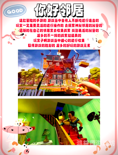 电脑单机游戏推荐，免费体验无极限电脑单机游戏推荐免费版