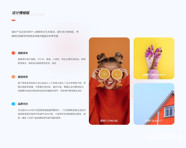 哗哩哗哩app官网全面解析，从视频分享到社交互动的跨越式发展哗哩哗哩官网
