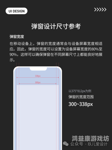 精品人人看人爽，打造极致用户体验的秘诀