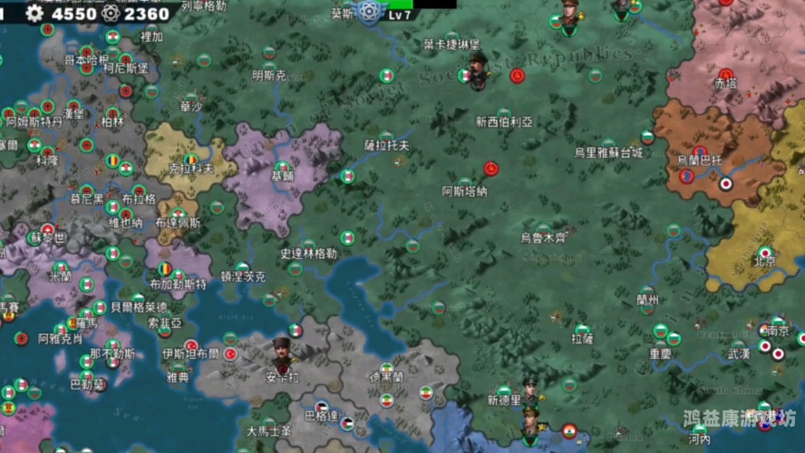 选择一个国家征服世界的游戏