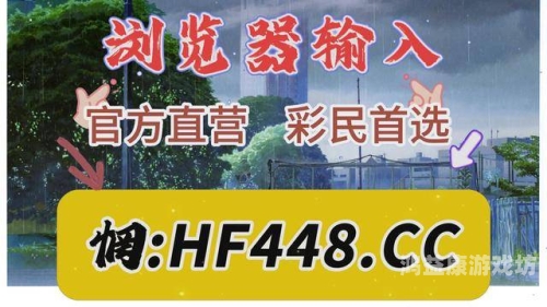 伊苏7攻略，探险之旅全面指南伊苏7攻略推荐人物技能