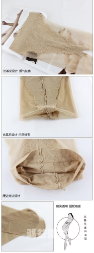 国产超薄肉丝袜在线选购指南，品质、款式与舒适度全解析