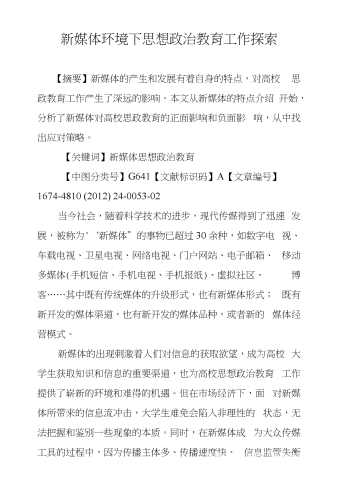 A一级片中文字幕，解读背后的文化现象与市场需求