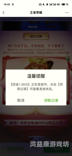 超级店长攻略，成为零售业王者的秘诀与策略