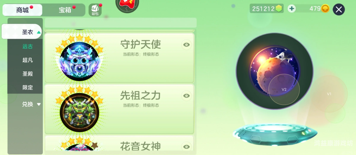 球球大作战，刷棒棒糖的新潮流与乐趣深度解析球球大作战刷棒棒糖免费网站