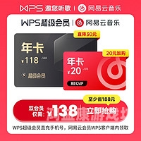 不限次数观看视频的App，观影新体验与盈利模式探析