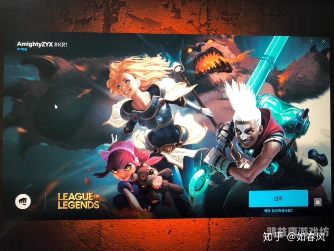 韩服lol战绩查询指南lol韩服战绩查询微信小程序
