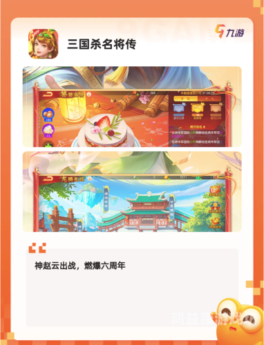 三国群英传单机，重温经典，挑战智慧的巅峰三国群英传单机版攻略秘籍视频