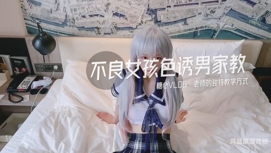 探索AV产业，一本在线人妻无码中字的背后