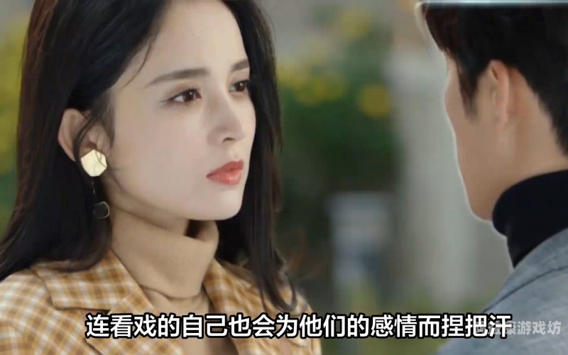国产美女一级A爱，探讨中国女性在影视作品中的角色演变与影响力